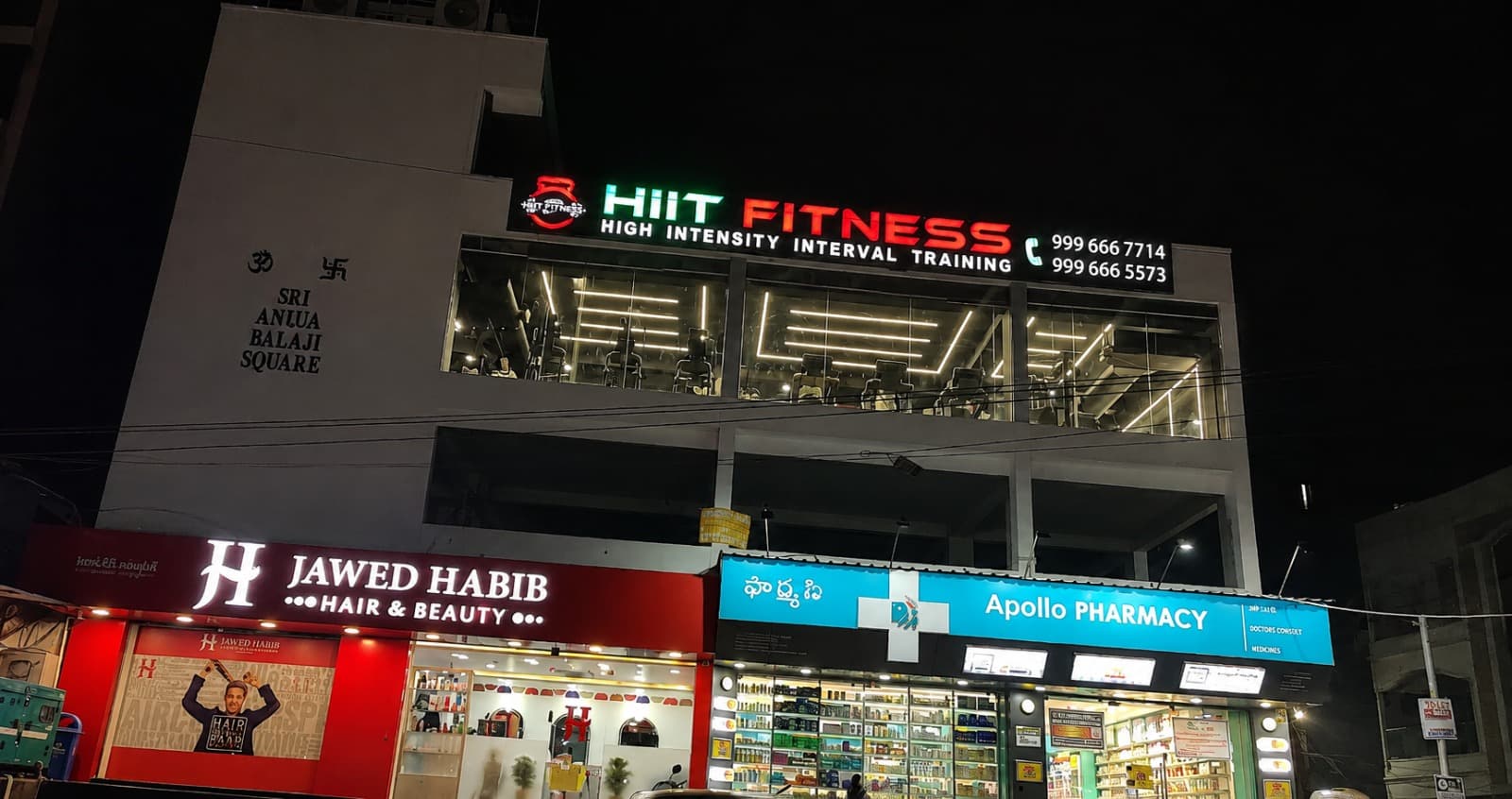 HIIT Fitness Currency Nagar branch