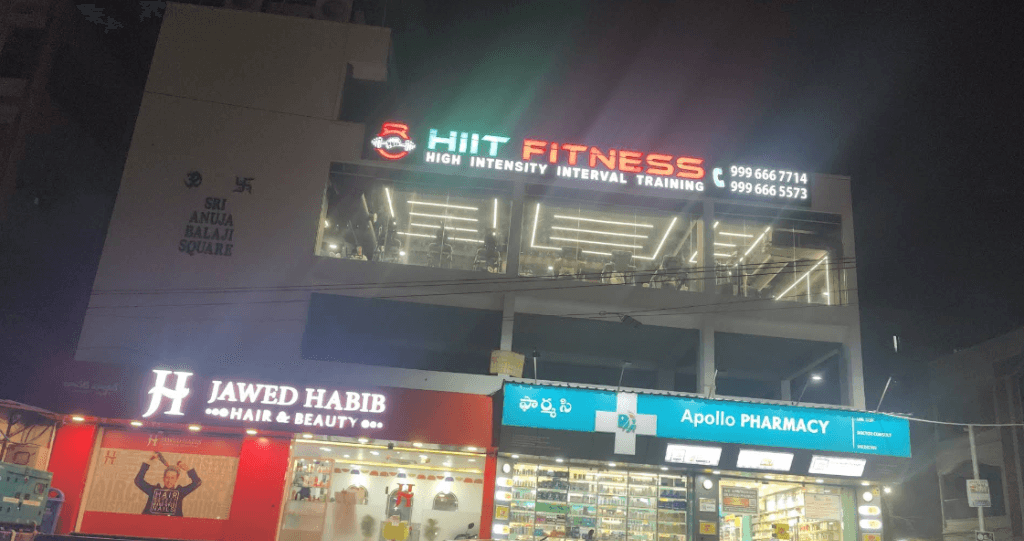 HIIT Fitness Currency Nagar branch